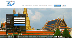 Desktop Screenshot of hotelclub88.com